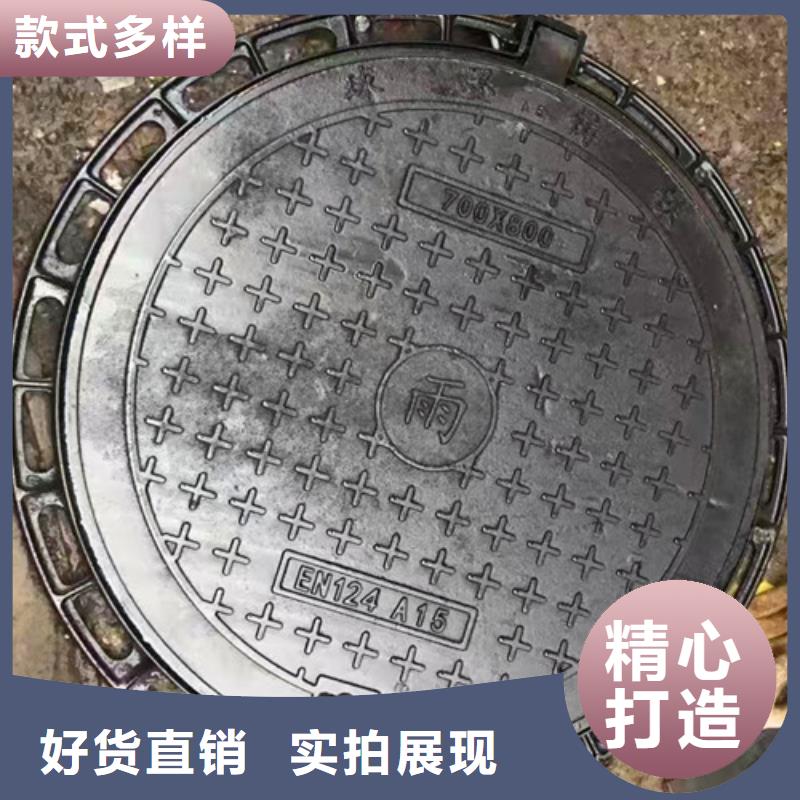 銷售E600鑄鐵井蓋_誠信企業(yè)