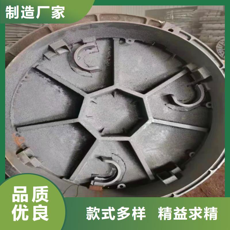 防滑E600井蓋可加工設(shè)計(jì)