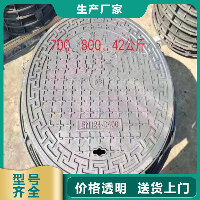 DN150球墨铸铁管视频-DN150球墨铸铁管|枣庄市|滕州|峄城|日照|泰安|威海|菏泽|青岛|济南