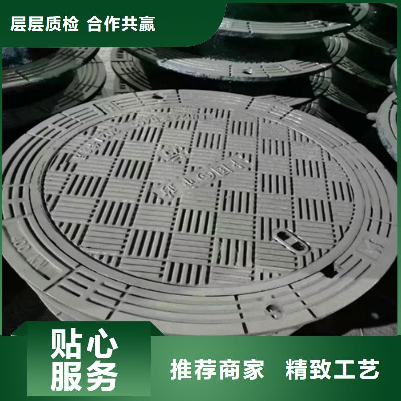質量可靠的球墨鑄鐵井蓋基地