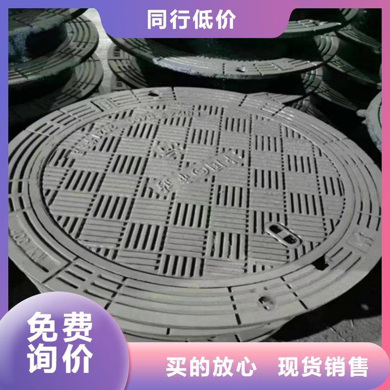 DN150球墨铸铁管视频-DN150球墨铸铁管-湖北省恩施市巴东|鹤峰|黄石|宜昌|武汉|随州|孝感|荆州【同城】品牌