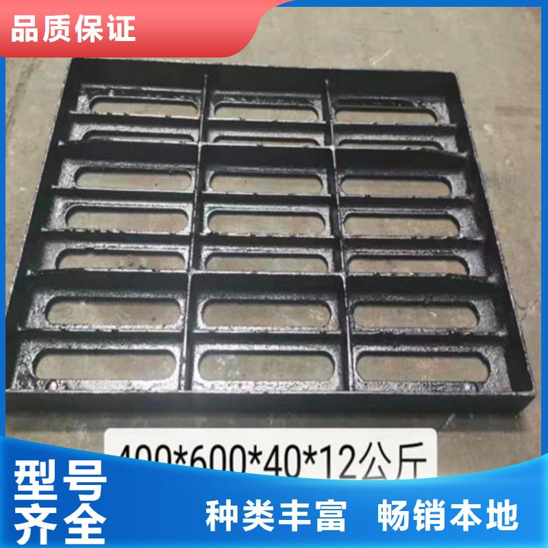 機(jī)制圓井蓋80kg生產(chǎn)廠家-歡迎新老客戶來電咨詢