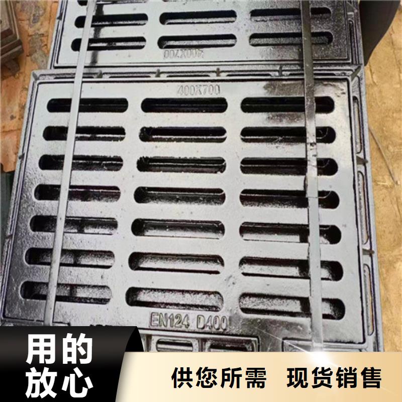 DN150球墨铸铁管视频-云南省丽江市|华坪|永胜|迪庆|红河|怒江|曲靖|玉溪|德宏|西双版纳DN150球墨铸铁管-民兴