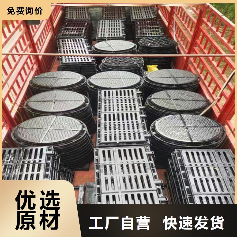 輕型鑄鐵井蓋總經銷