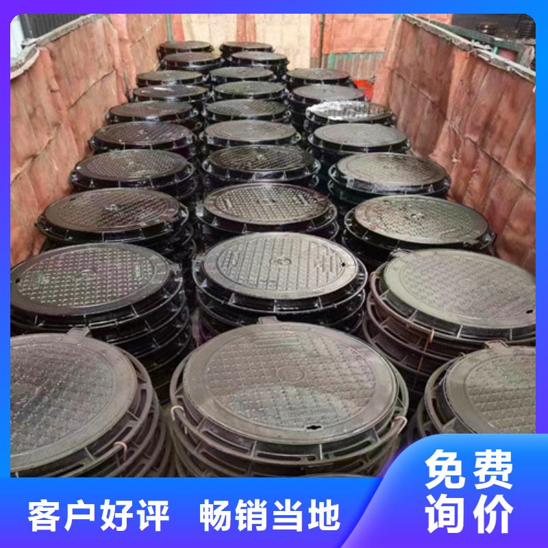 DN150球墨铸铁管视频-DN150球墨铸铁管-新疆乌鲁木齐市【同城】品牌-克拉玛依|伊犁