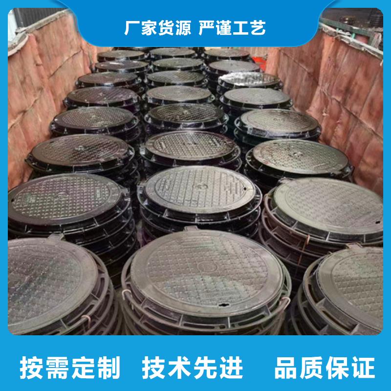 規格全的700*800井蓋生產廠家