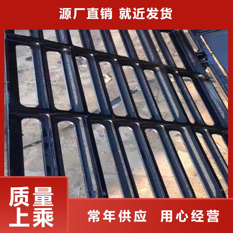 球墨鑄鐵井蓋報價