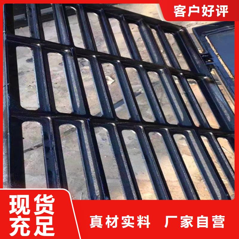 可靠的方形井蓋生產廠家