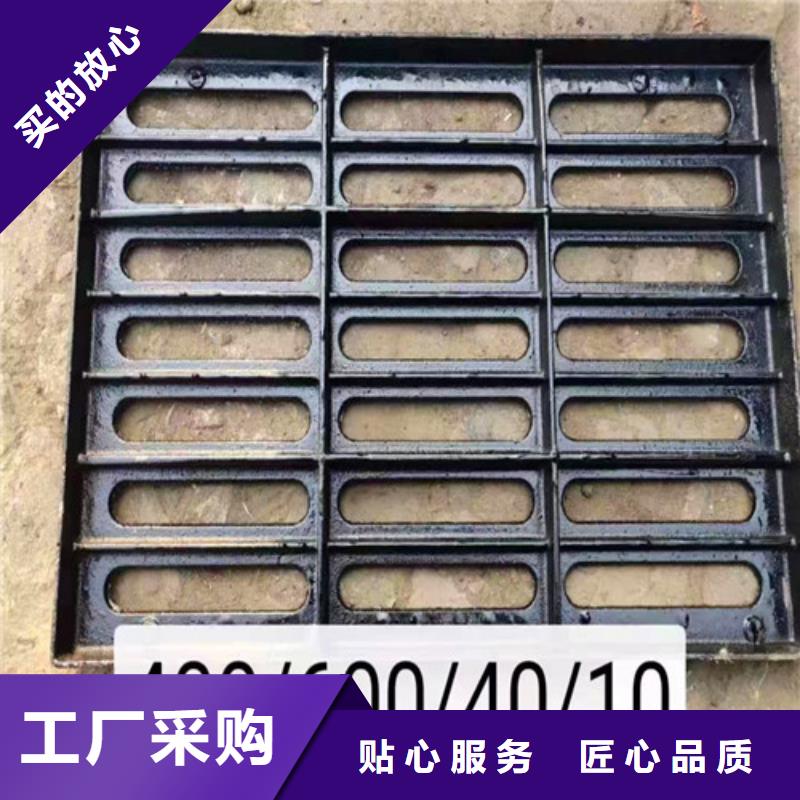 DN150球墨铸铁管视频-山城|淇县|商丘|平顶山|三门峡|安阳|信阳|周口民兴DN150球墨铸铁管_ 球墨铸铁管厂家(鹤壁市分公司)