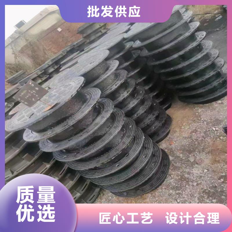 質量可靠的球墨鑄鐵井蓋基地