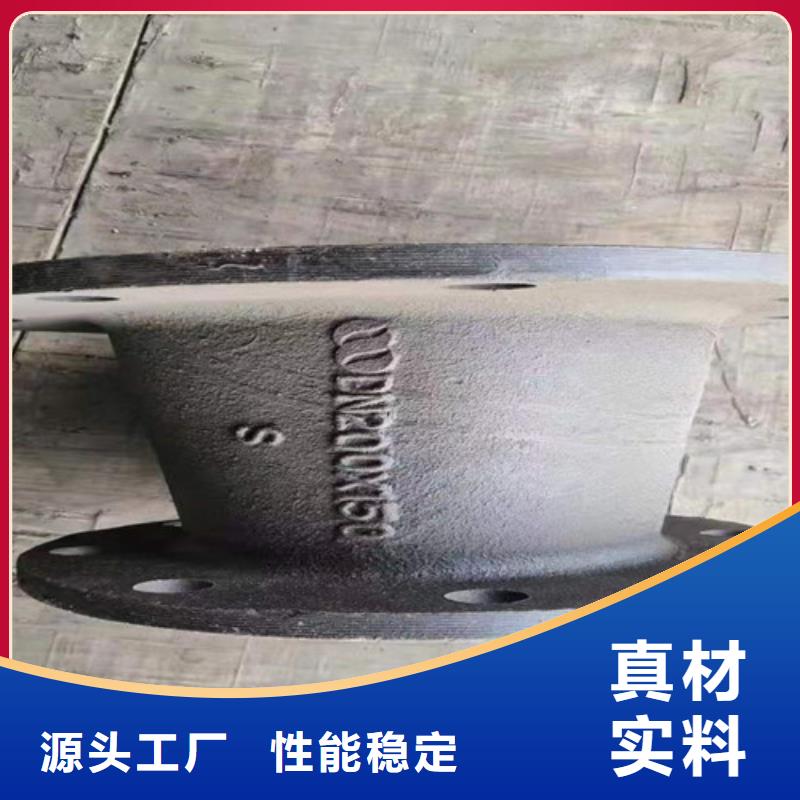 昌江縣DN100*90度雙盤彎頭公司報價