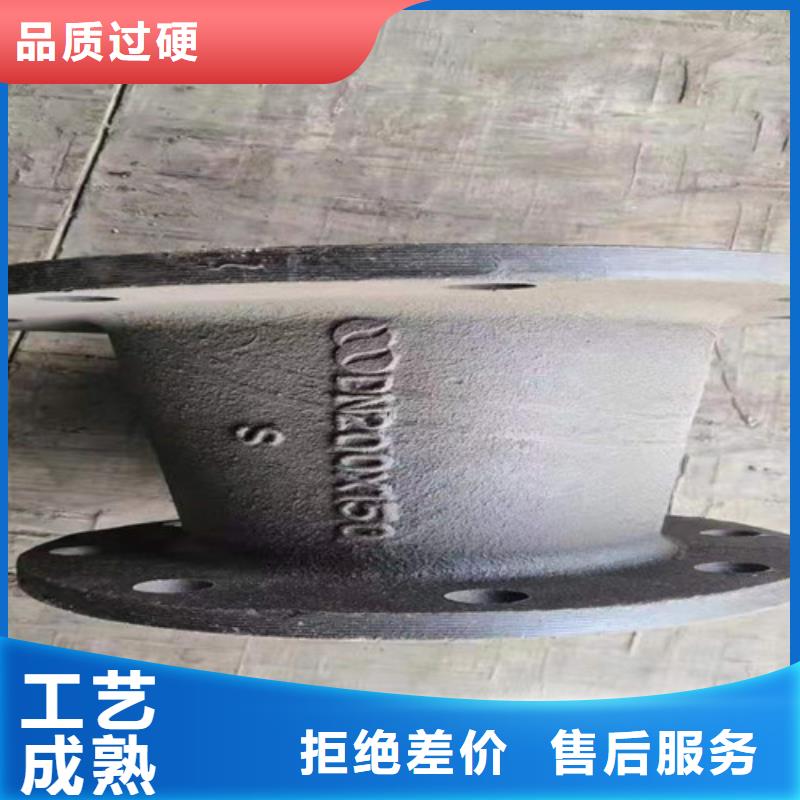 DN1400球墨鑄鐵管全盤三通質(zhì)保2年