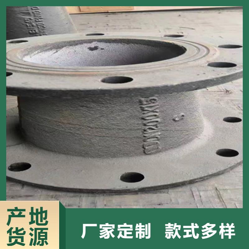 優選：DN900球墨管全盤三通品牌廠家