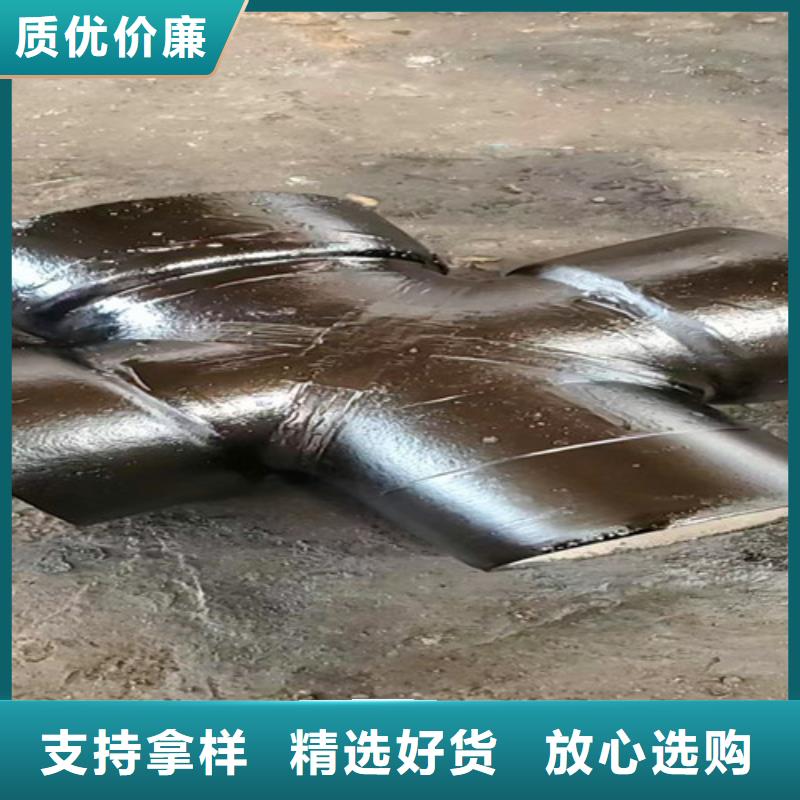 球墨鑄鐵管件dn200球墨鑄鐵管工廠現(xiàn)貨供應(yīng)