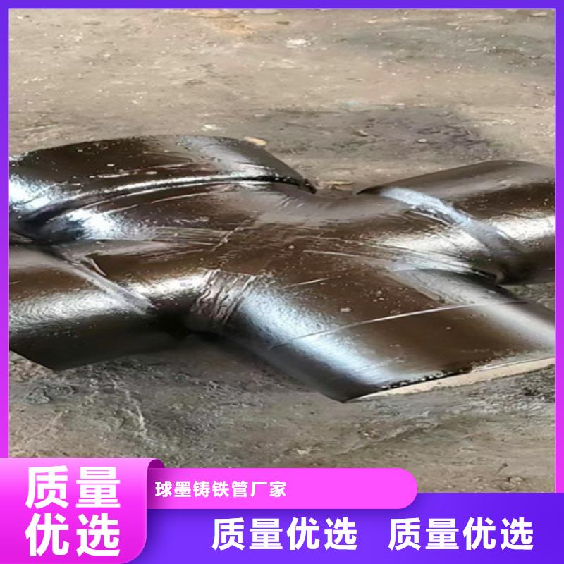 DN150球墨铸铁管视频-DN150球墨铸铁管(民兴)覆盖地域江苏省宿迁市泗洪|宿豫|南通|扬州|南京|徐州|镇江|常州