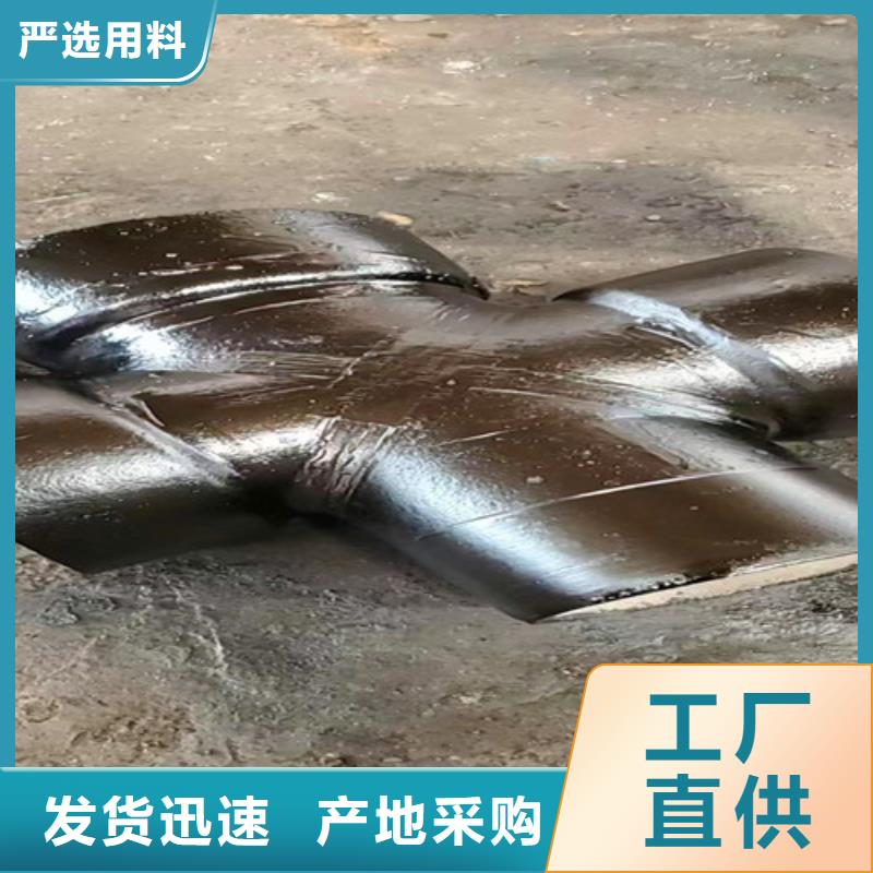 承盤短管	DN400批發(fā)選購(gòu)