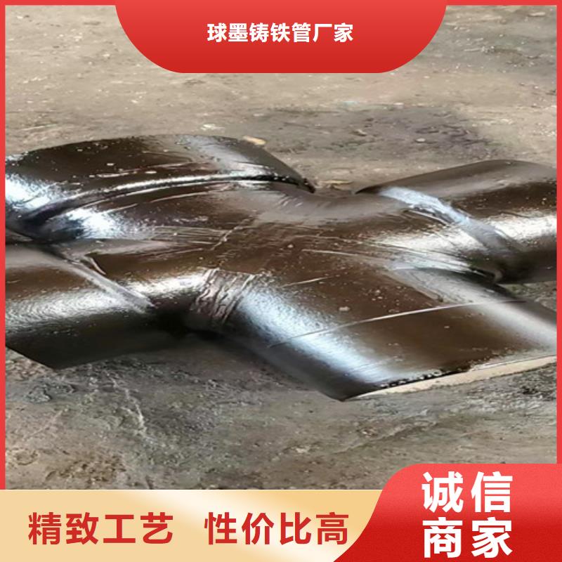 采購DN250球墨管雙盤彎頭-實體廠家可定制