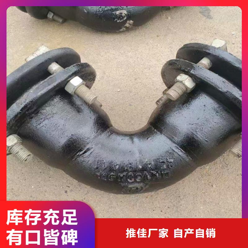 球墨铸铁管件大口径球墨铸铁管细节严格凸显品质
