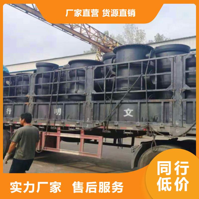 DN1400球墨管全盤三通廠家，直銷