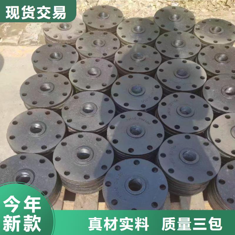 雙承一插三通加工銷售