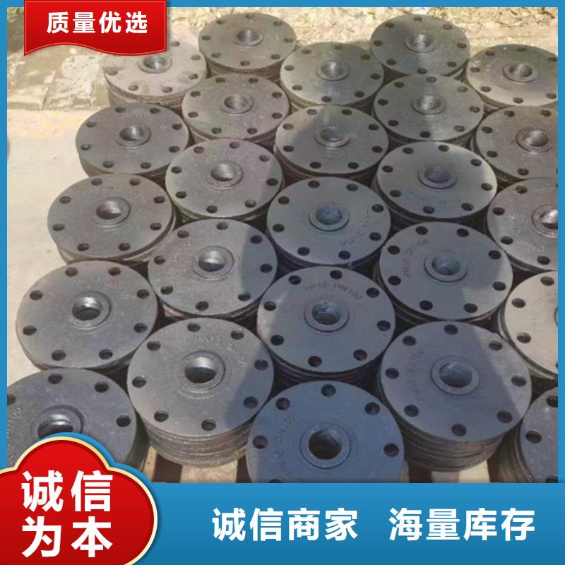 定做DN200球墨管雙盤彎頭的當地廠家
