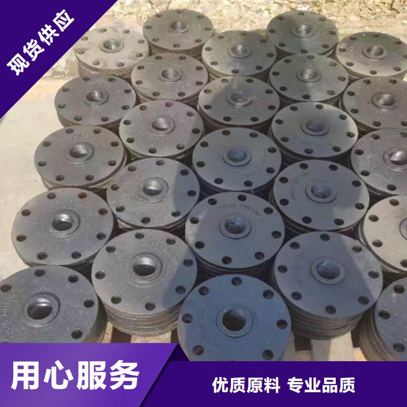 球墨铸铁管件国标k9球墨铸铁管质量看得见