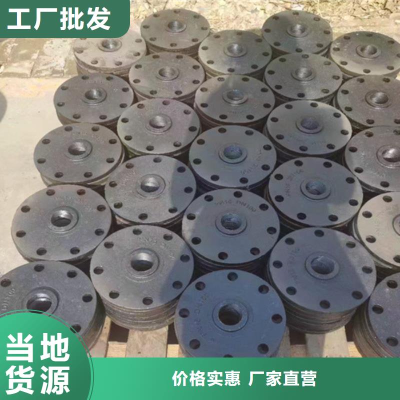 注重承盤短管	DN400質量的廠家