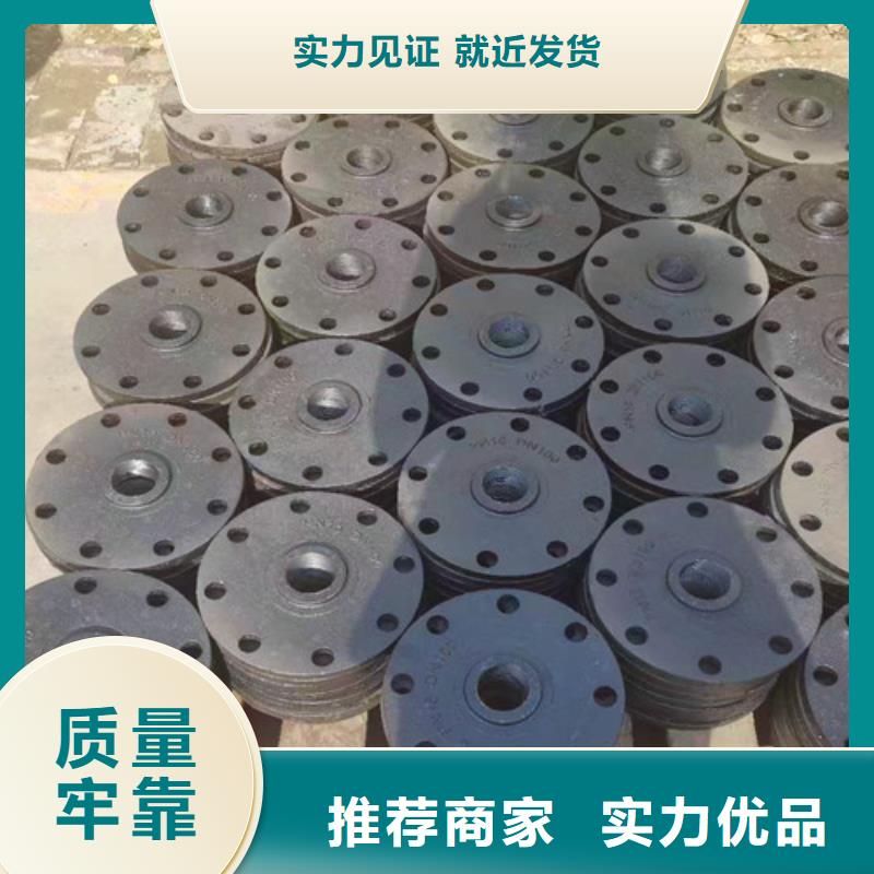 承插彎頭質量保真