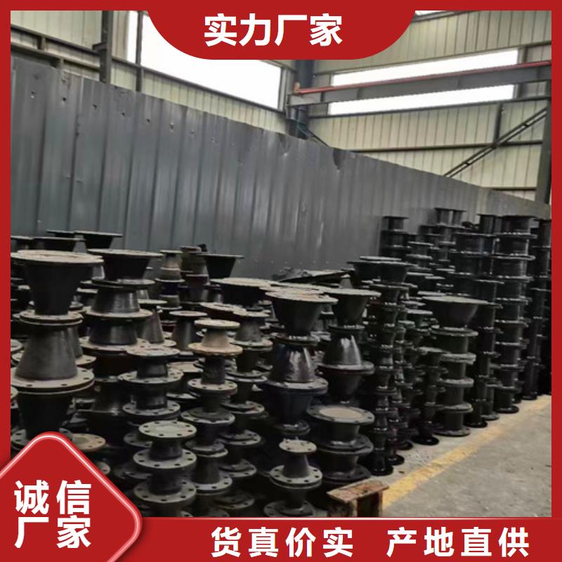 靠譜的DN1000球墨管全盤三通基地