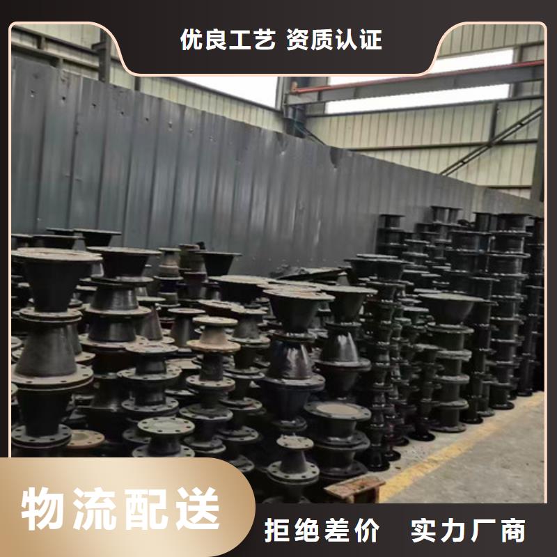廠家供應DN80球墨管全盤三通