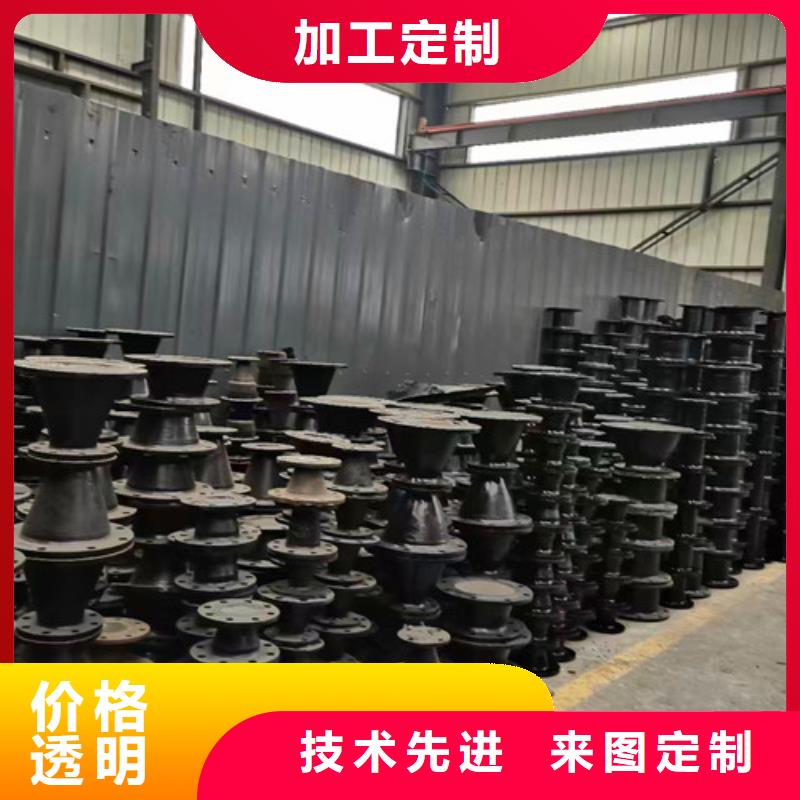 供應DN200*45度承插彎頭廠家