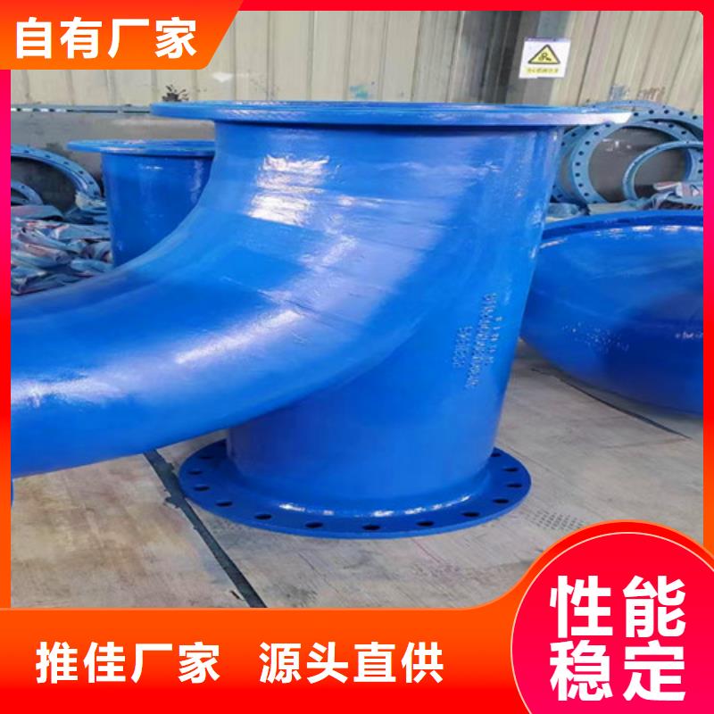 閘閥	DN400*200市場價
