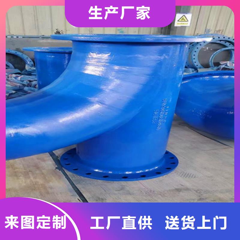 DN100雙承套袖、DN100雙承套袖廠家-庫存充足