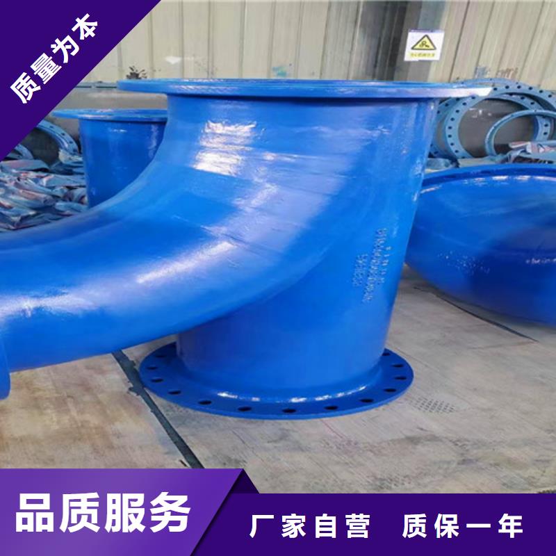 球墨鑄鐵管件dn200球墨鑄鐵管工廠(chǎng)現(xiàn)貨供應(yīng)