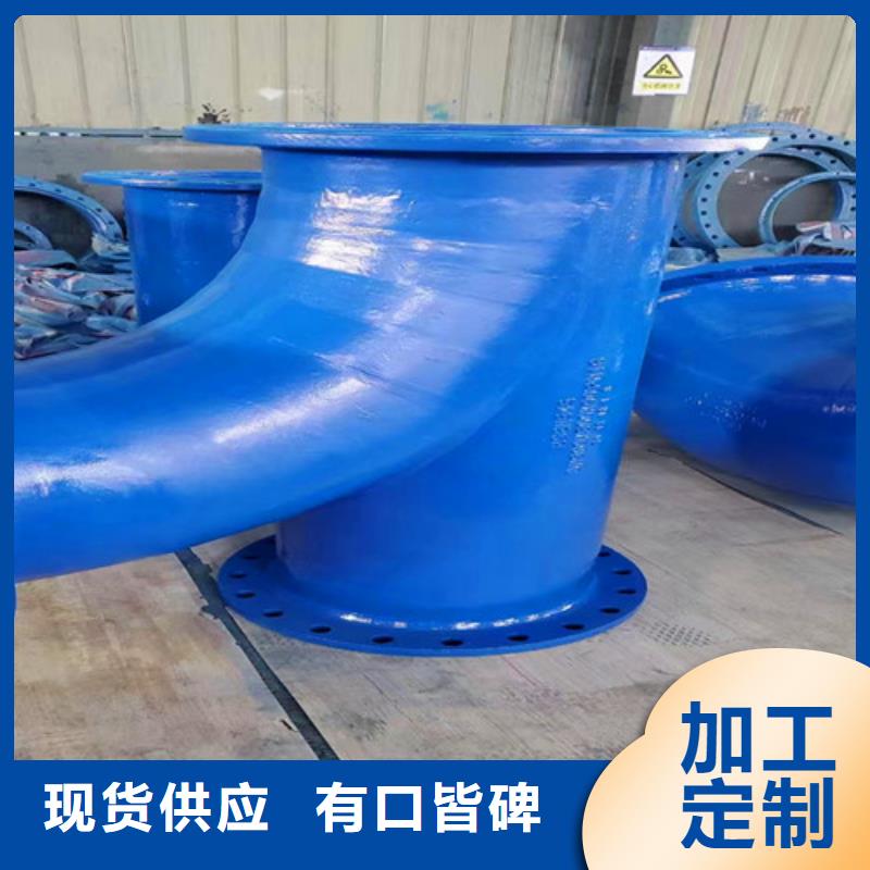 球墨铸铁管件大口径球墨铸铁管细节严格凸显品质