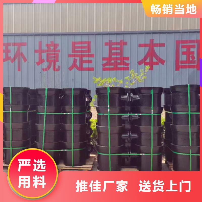 DN150球墨铸铁管视频-安徽省黄山市|休宁|祁门|巢湖|池州|蚌埠|铜陵|马鞍山DN150球墨铸铁管-民兴