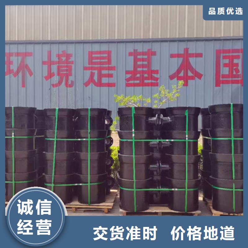 DN350球墨鑄鐵管管件現貨齊全