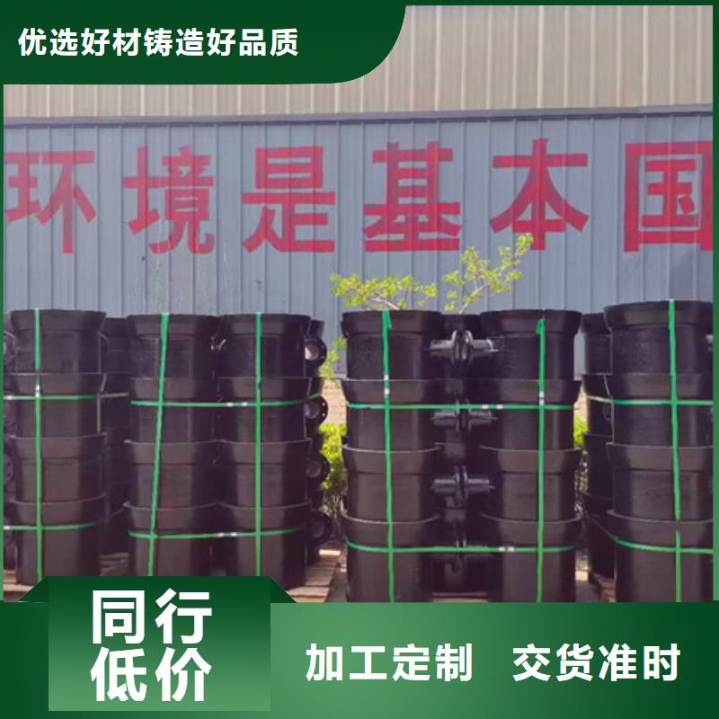 供應DN150球墨管雙承一插三通的公司