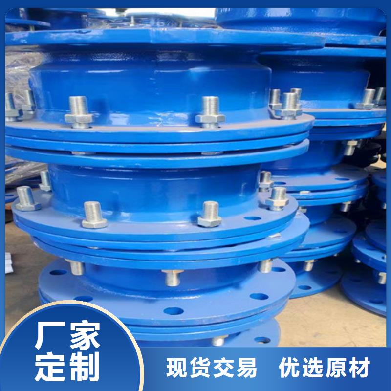 質優價廉的DN500球墨管全盤三通公司