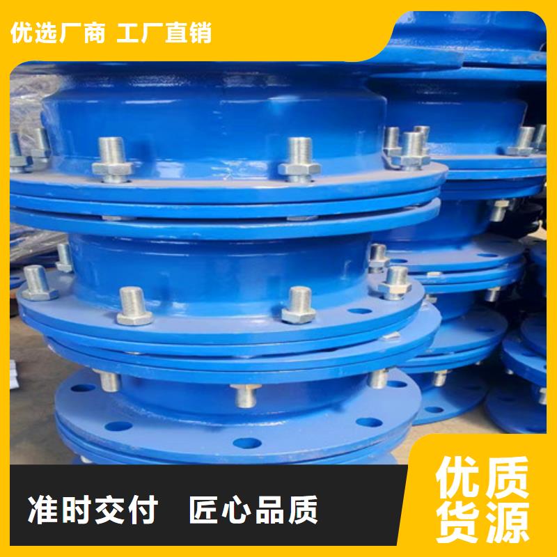 儋州市批發DN300*90雙盤彎頭的批發商