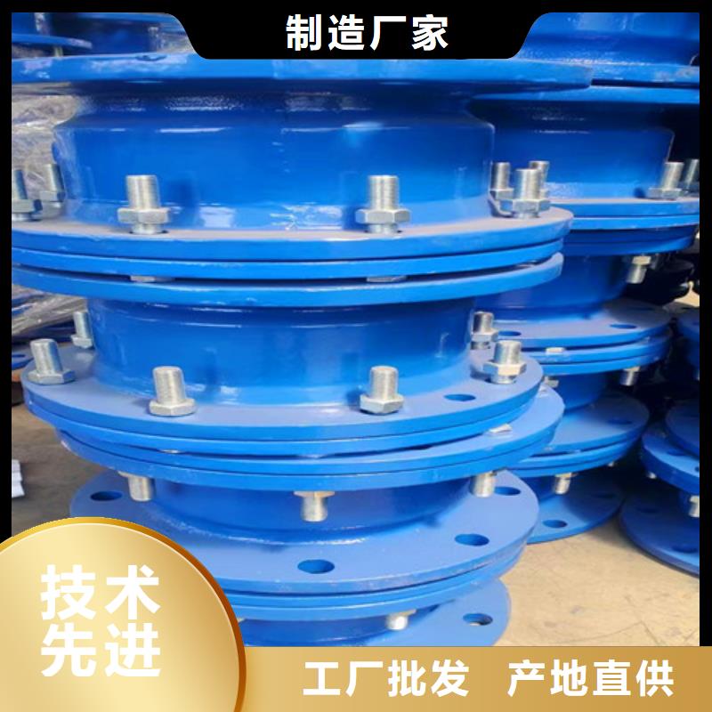 定做DN700球墨鑄鐵管管件的生產廠家