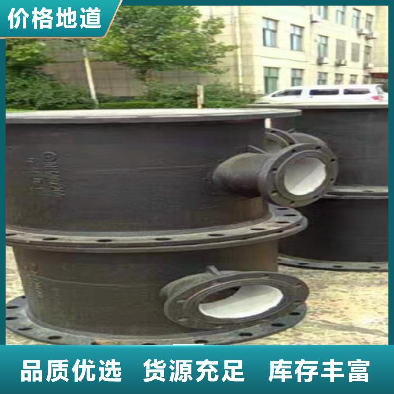 球墨铸铁管件大口径球墨铸铁管细节严格凸显品质
