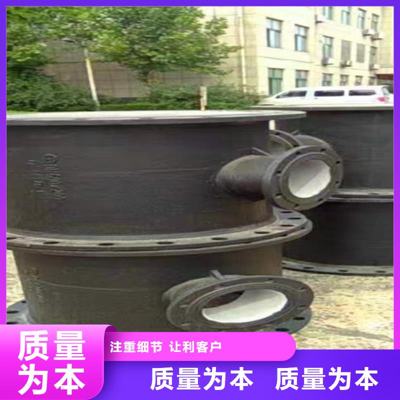 DN1400球墨管全盤三通-專注DN1400球墨管全盤三通十多年