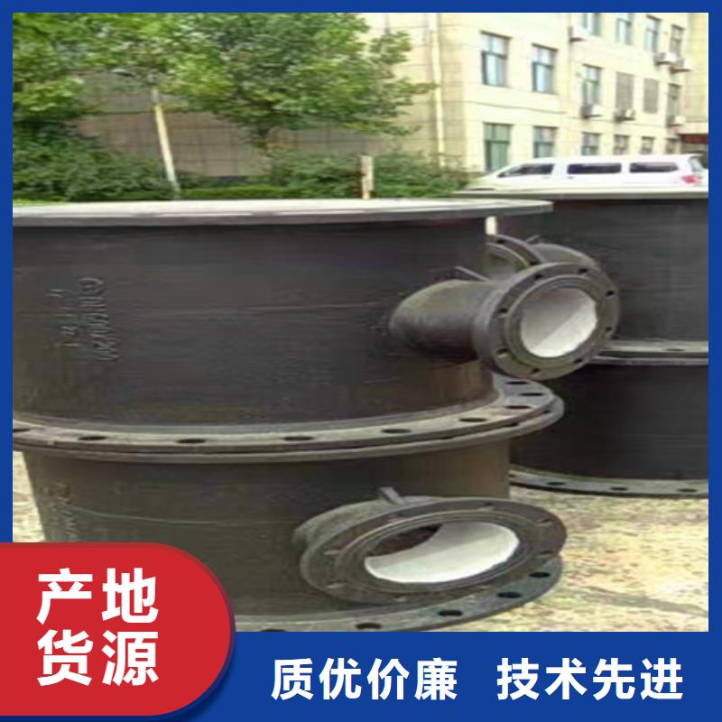 球墨鑄鐵管件【防沉降球墨鑄鐵井蓋】豐富的行業(yè)經(jīng)驗