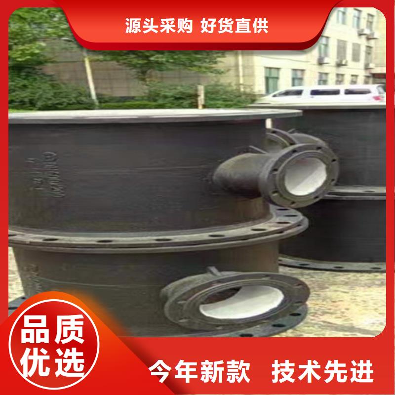 DN150球墨铸铁管视频-DN150球墨铸铁管(民兴)覆盖地域江苏省宿迁市泗洪|宿豫|南通|扬州|南京|徐州|镇江|常州