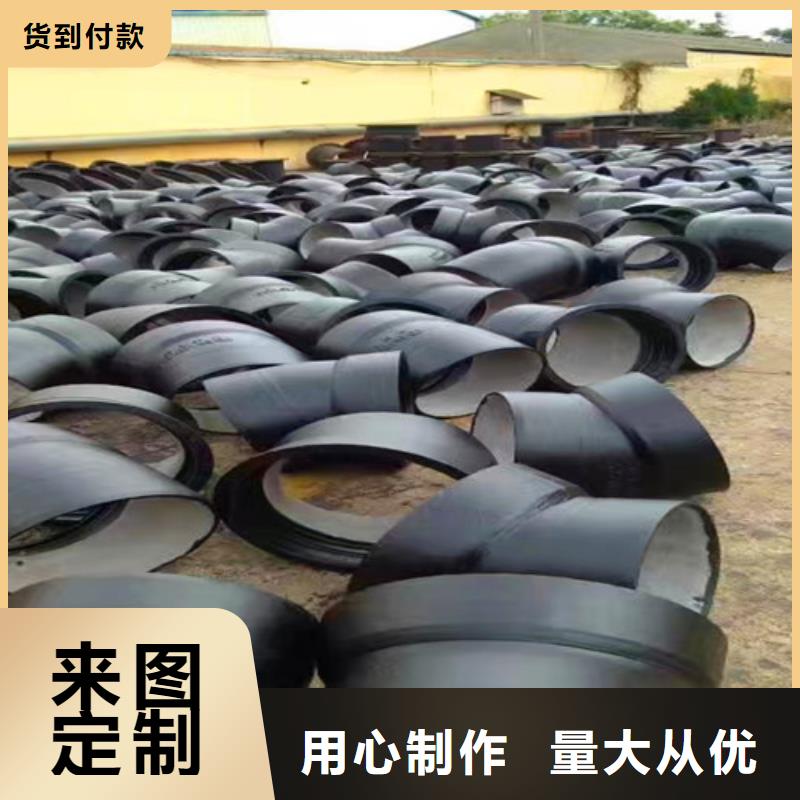 發貨及時的雙盤短管	DN200廠家