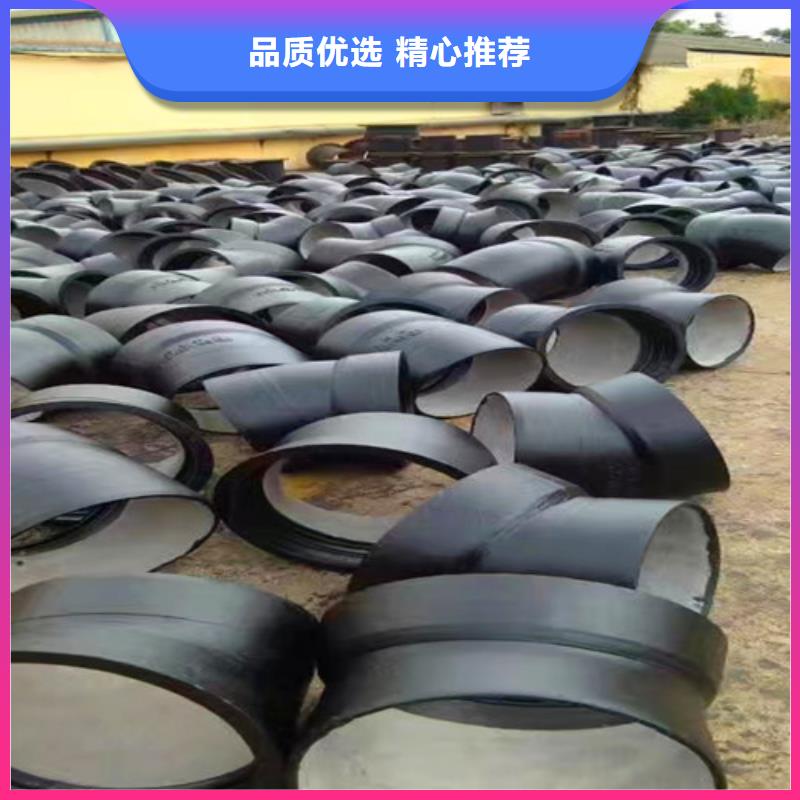 DN250球墨管全盤三通優質之選