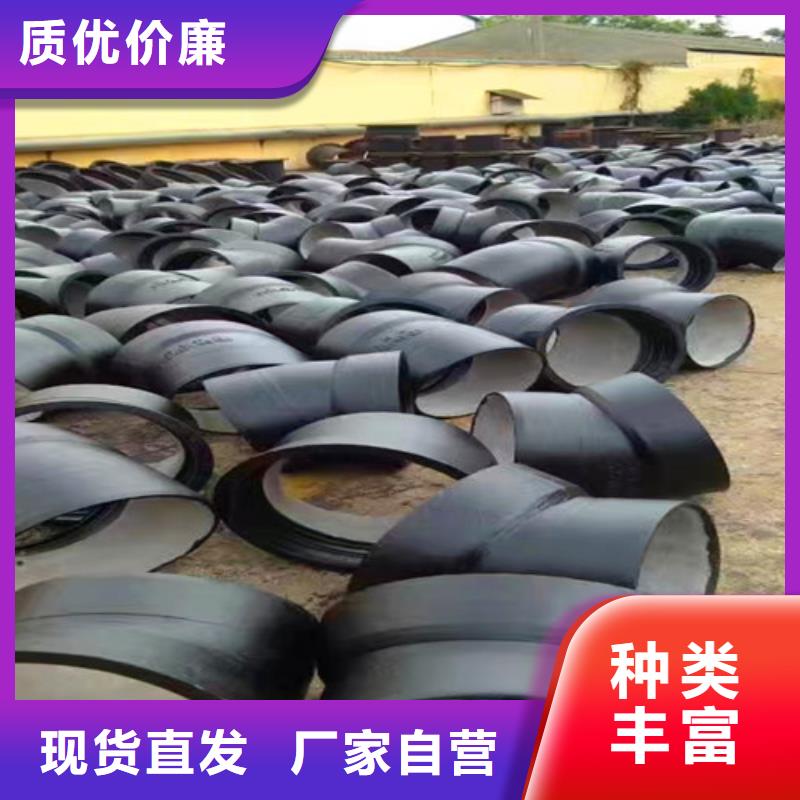 球墨铸铁管件,球墨铸铁井盖使用寿命长久