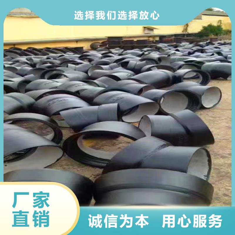 DN1400球墨鑄鐵管全盤三通質(zhì)保2年