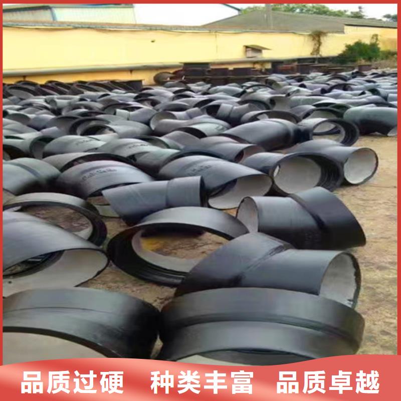 優(yōu)質(zhì)承插彎頭廠家